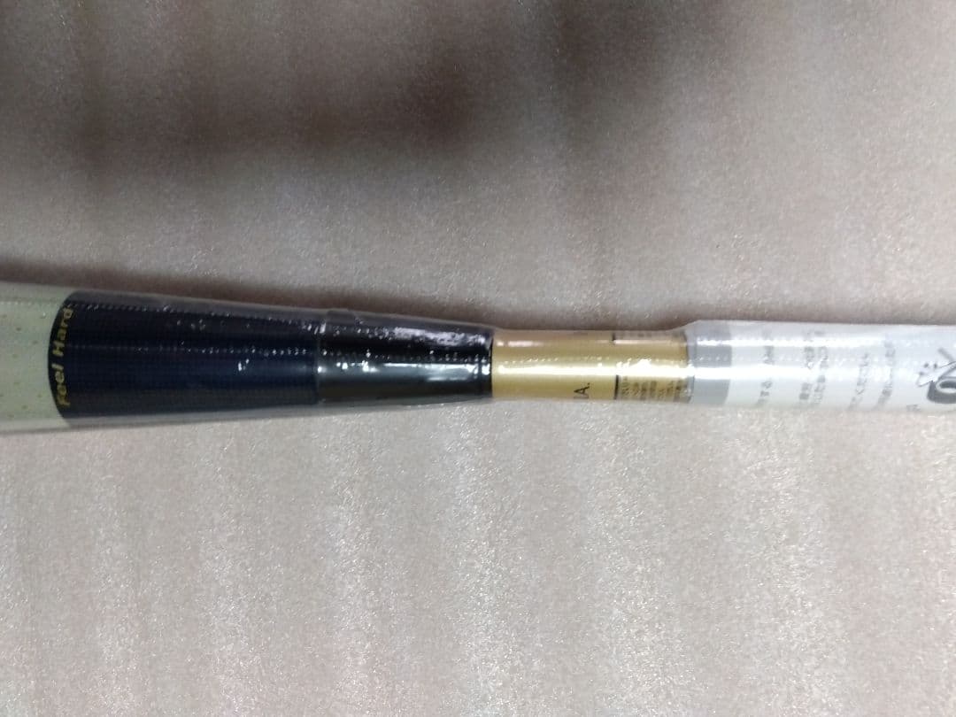 アシックス　軟式バット　DUAL FLASH 2 TP◆85cm◆トップバランス