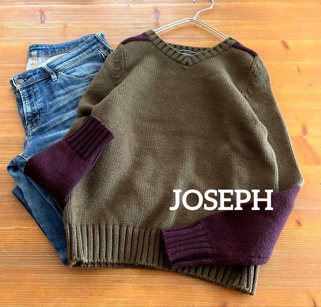 奈々氏 イギリス製　JOSEPH 微光沢　上質ウール100% 浅Vニット