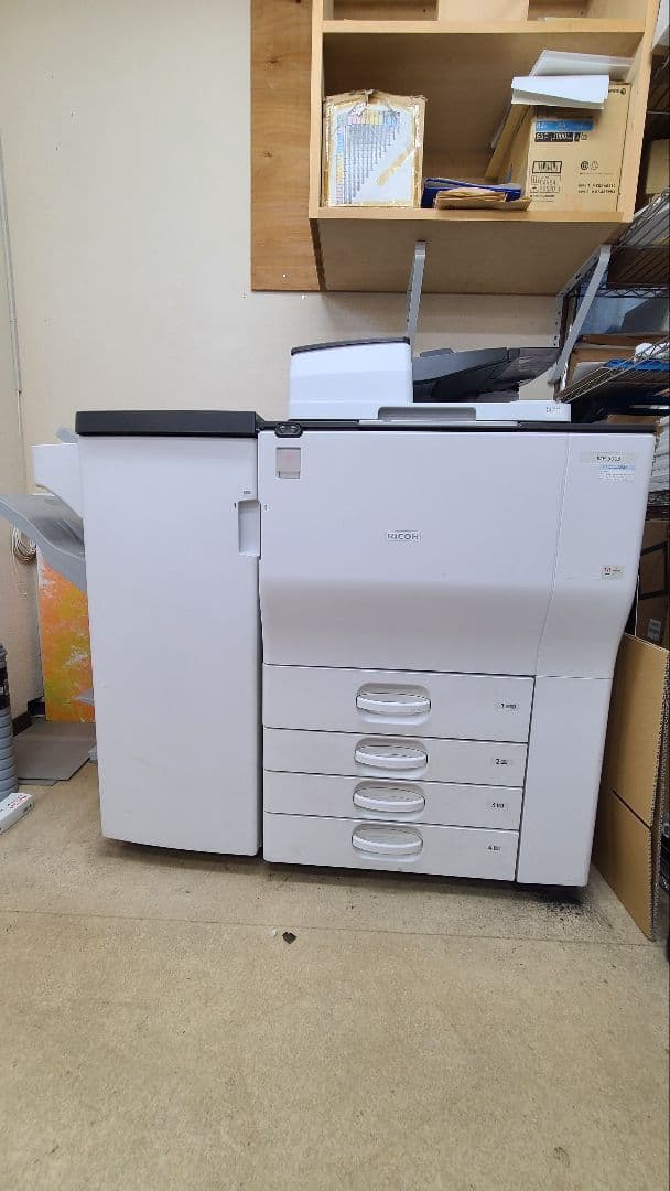 RICOH リコー MP9003 業務用