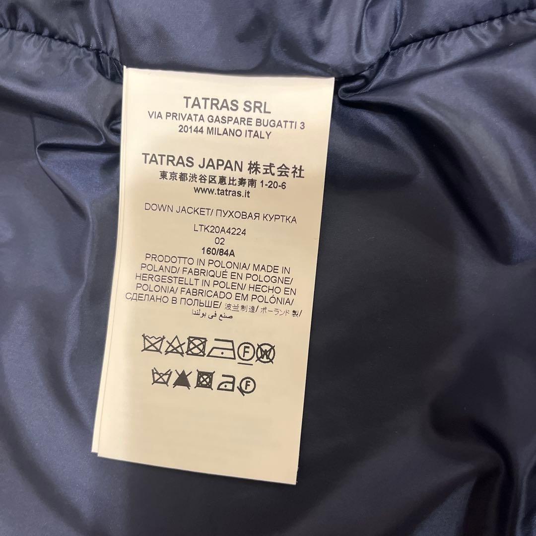 ⭐︎ママ⭐︎出品　確認用