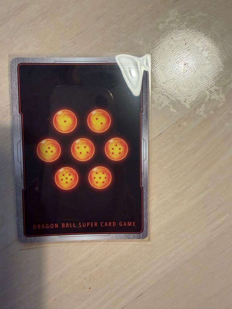 フュージョンワールド ブロリー BR SCR スーパーパラレル