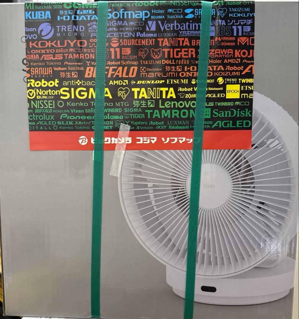 cado STREAM 1800 サーキュレーター STR-1800