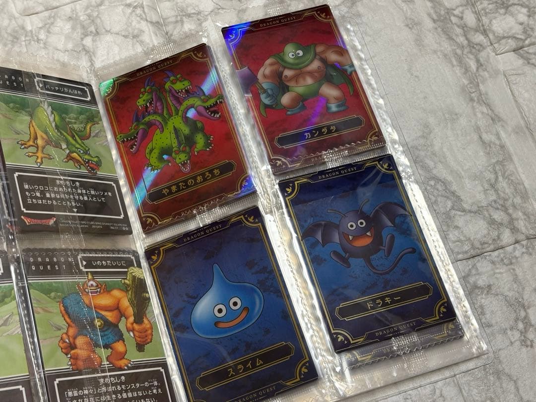 ドラゴンクエスト ウエハース ロト三部作 全33種フルコンプ
