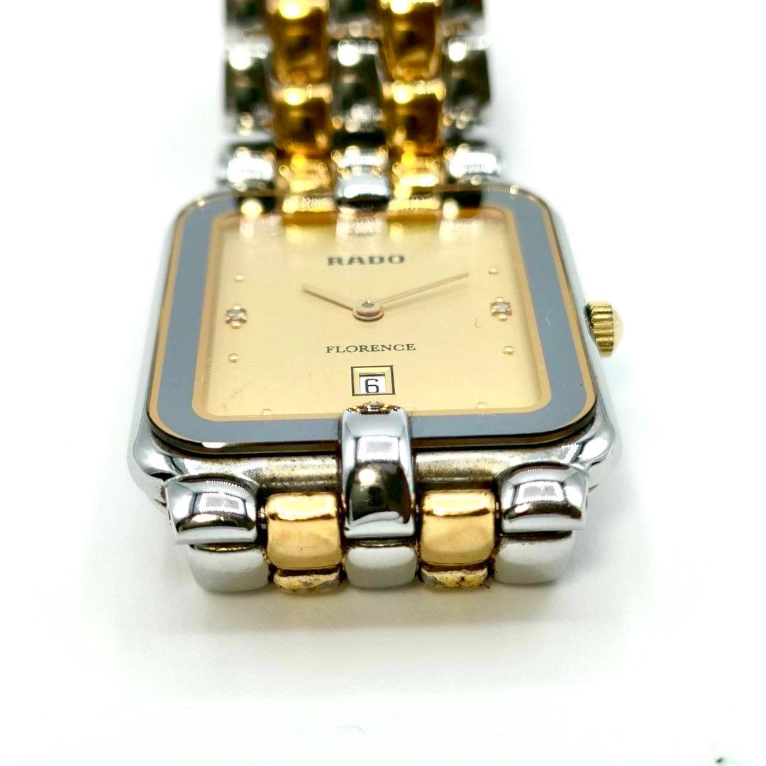 新品電池 稼働品 RADO✨フローレンス デイト ダイヤ4P コンビ スクエア