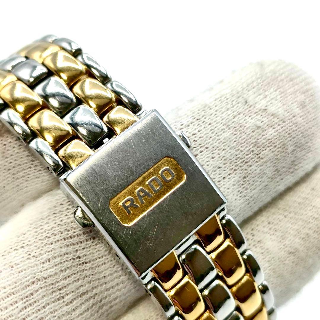 新品電池 稼働品 RADO✨フローレンス デイト ダイヤ4P コンビ スクエア