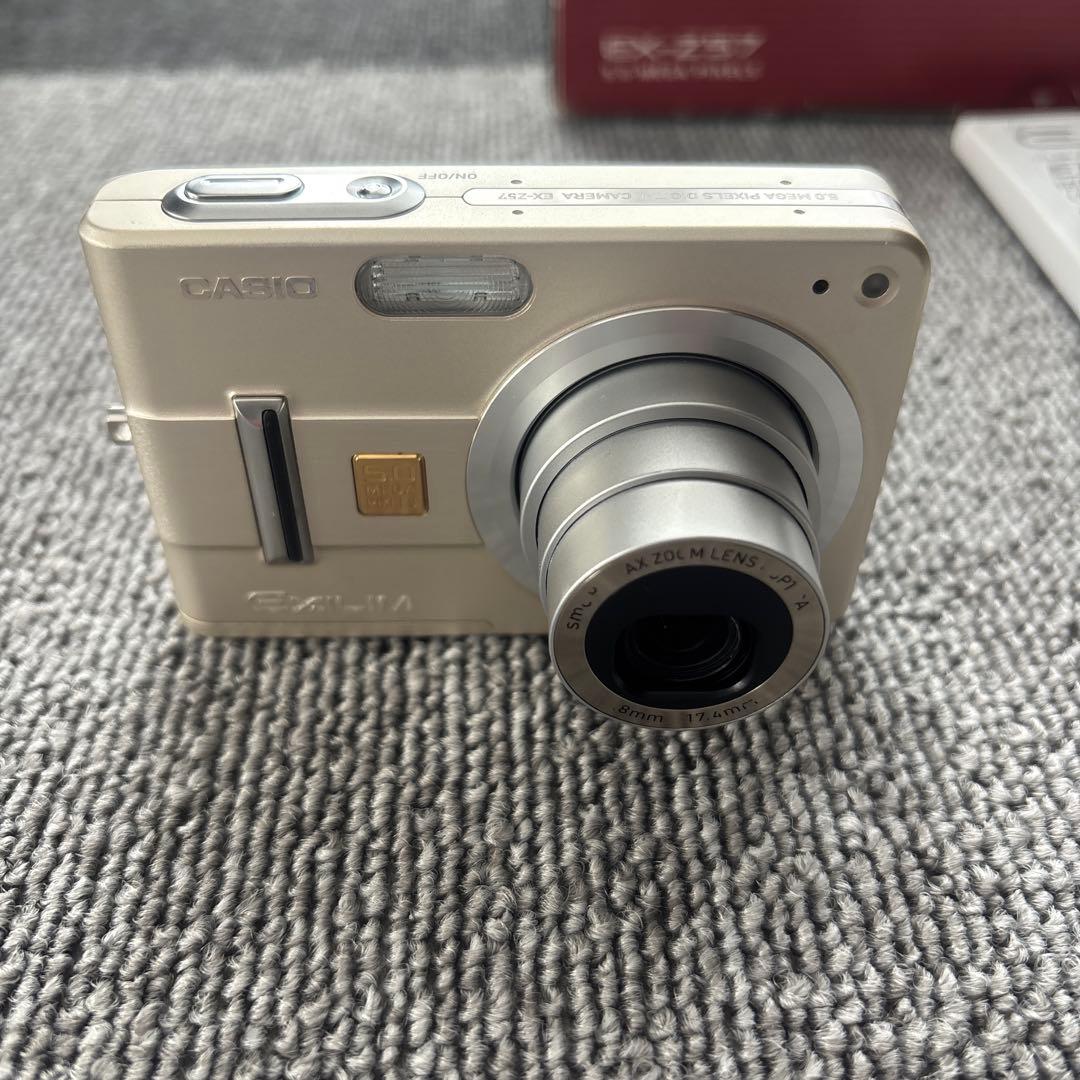 CASIO EXILIM デジタルカメラ　EX-Z57