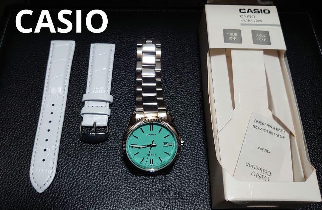 カシオ CASIO ティファニーブルー メタル 腕時計ホワイト バンド付き