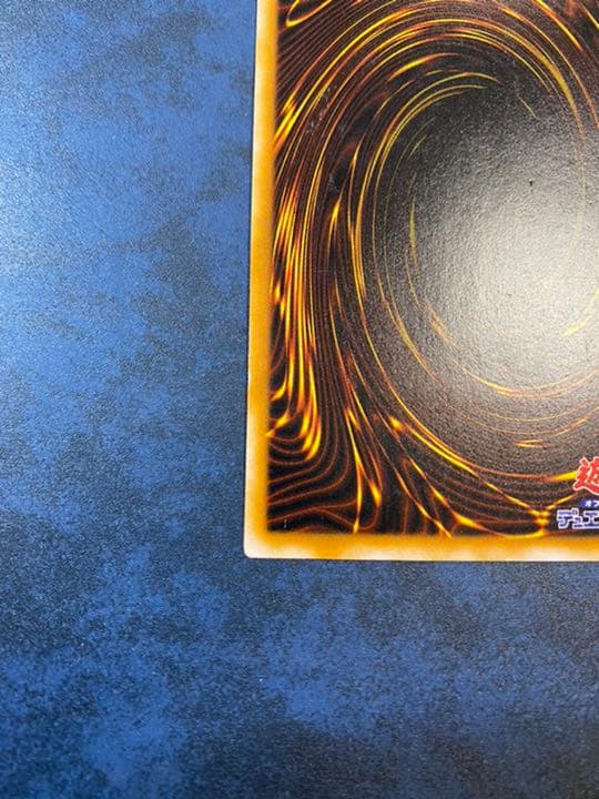 【美品】遊戯王 ブラック・マジシャン LN-53 レリーフ