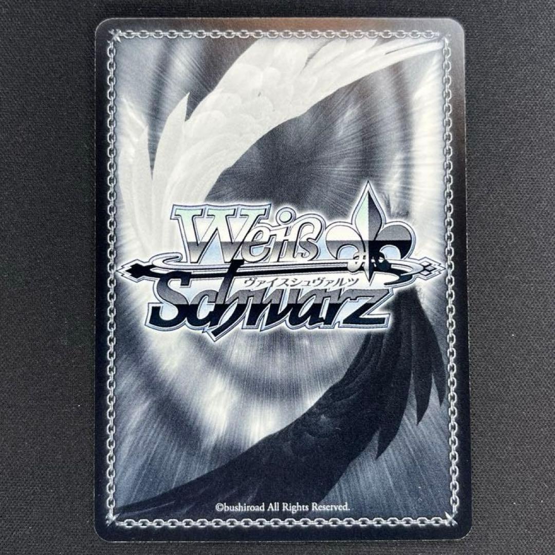 ヴァイス　Masquerade オブリビオニス SSP