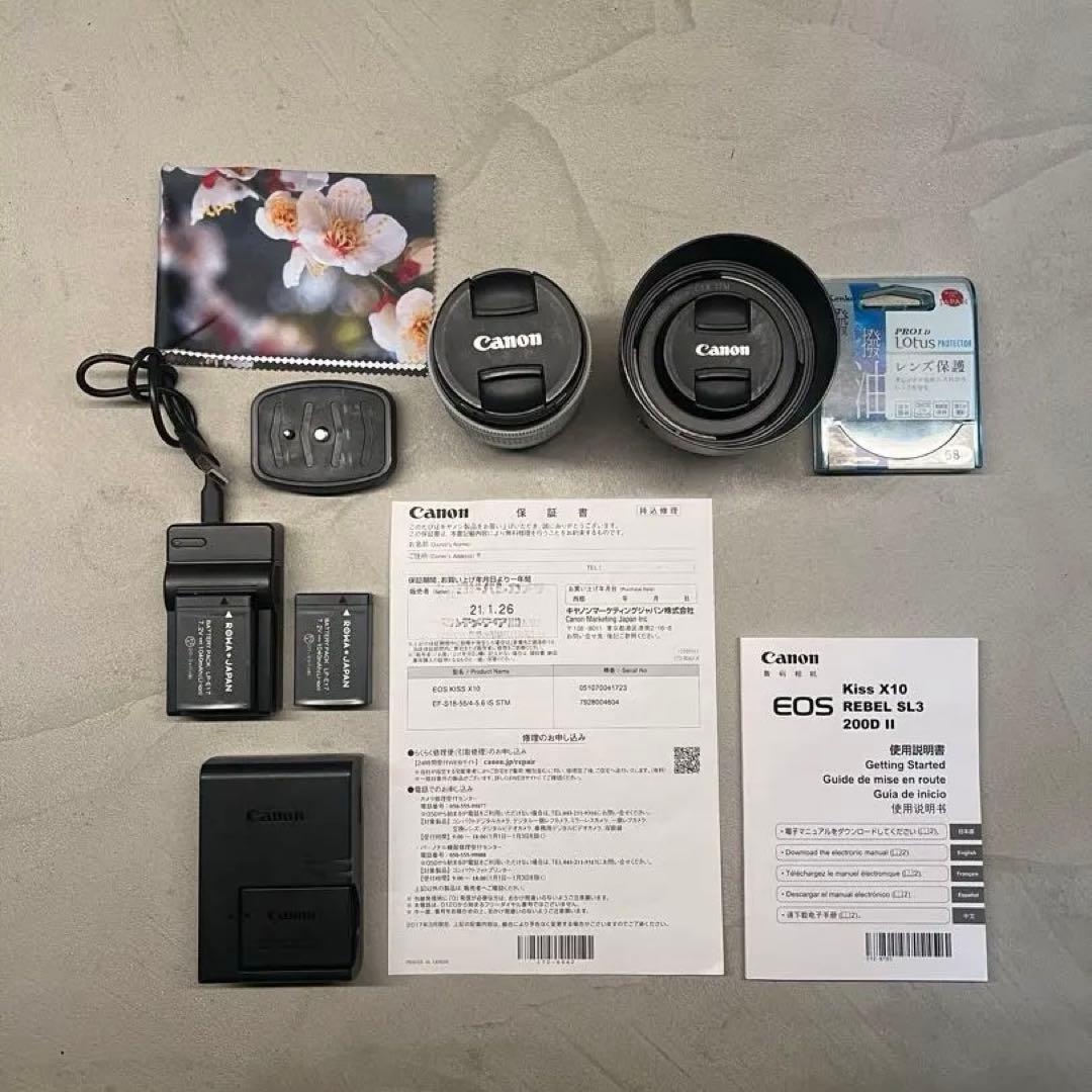 チ*コ様 【総額15万超】Canon EOS Kiss X10 レンズ2本 付属