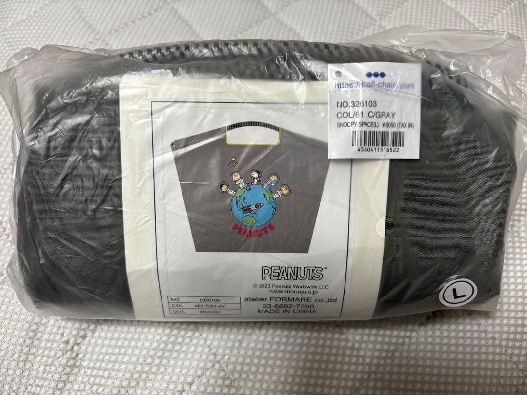 ボールアンドチェーン★ピーナッツコラボスヌーピー⭐︎スペース★Lサイズ