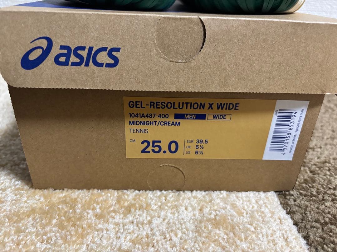 あきちゃん　テニスシューズ