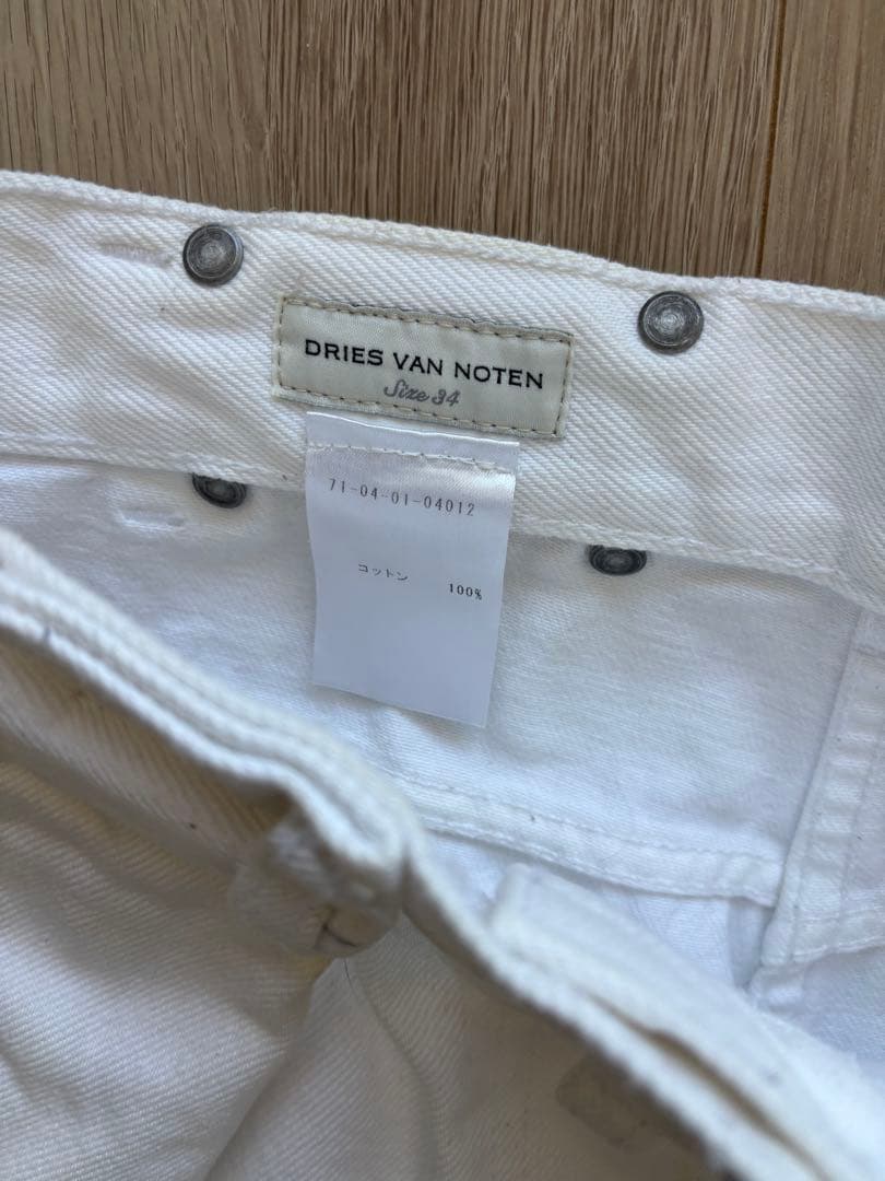 dries van noten ワイドデニム　　バギー　ドリス