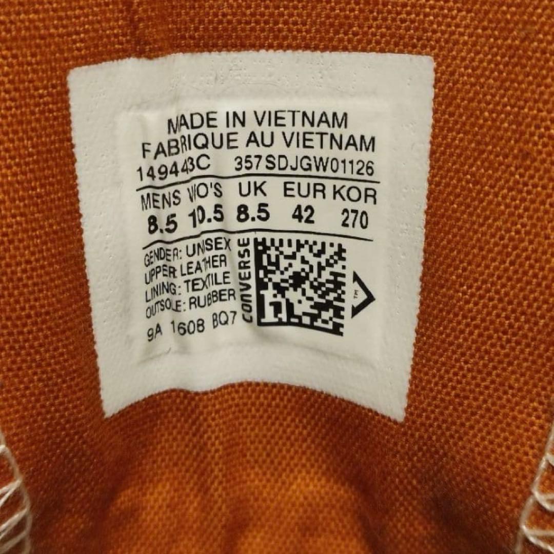 初期型 CT70 ビターオレンジ コンバース converse チャックテイラー