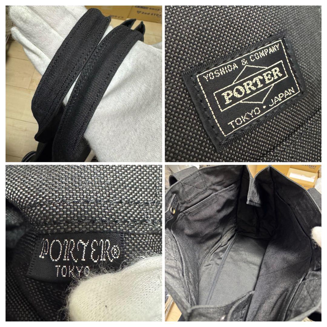 【新品同様】PORTER ポーター スモーキー トートバッグ （L）　ブラック
