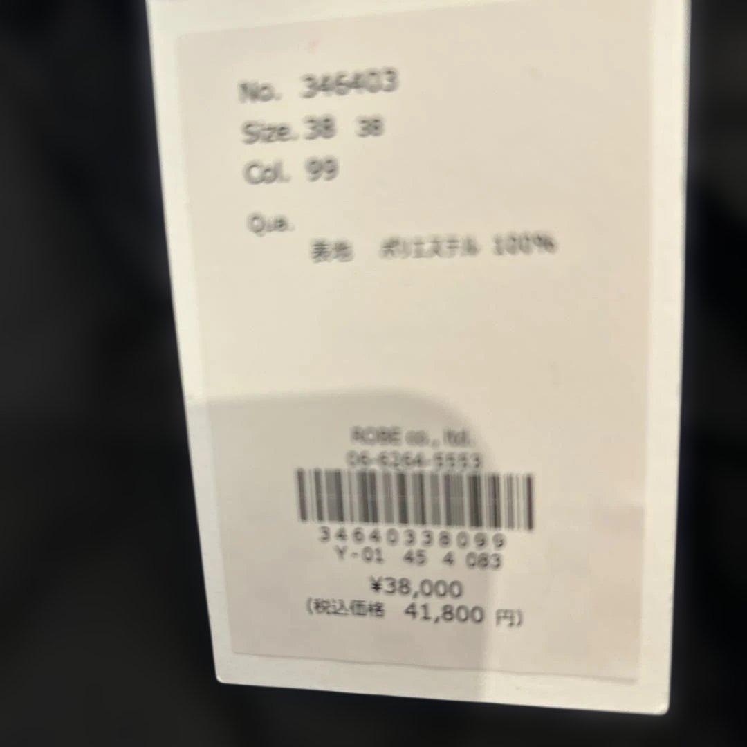 パシオーネレディースダウンジャケット新品　￥41800円　38サイズ