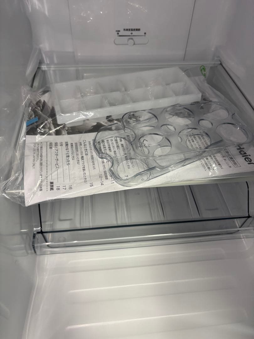 Haier 冷蔵庫 JR-SY15AR 2025年製148LＴ