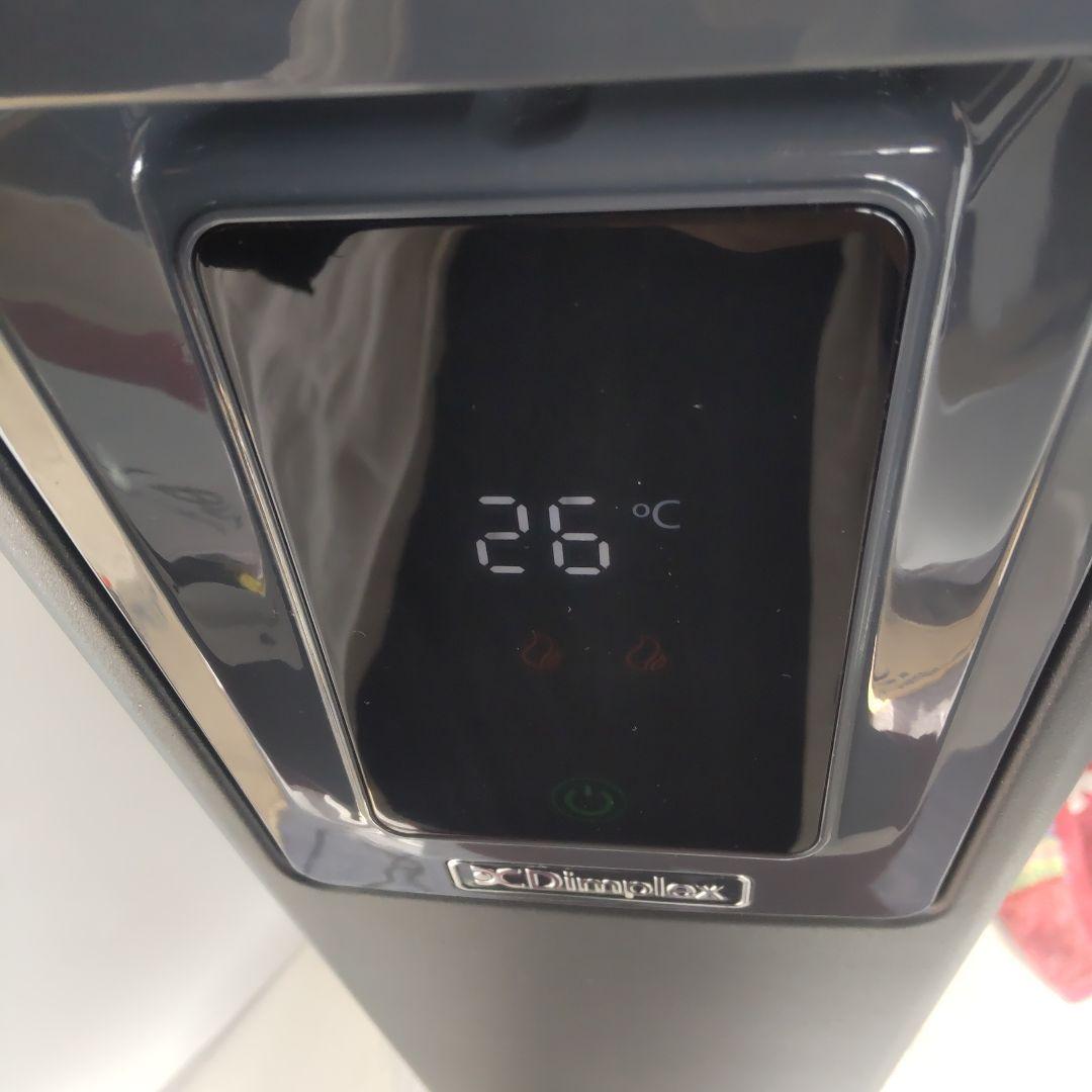 【美品】 DimpIex オイルフリーヒーター Brit series B04