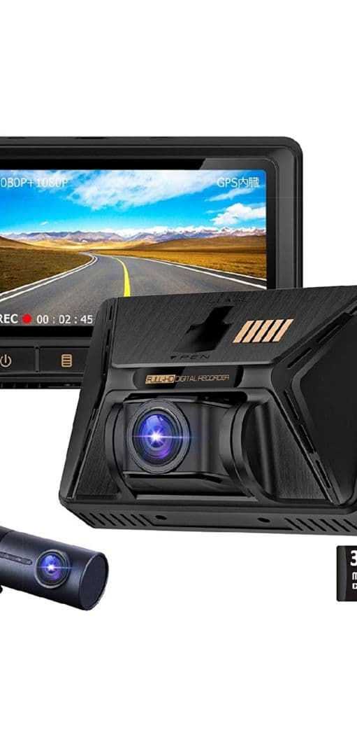 ドライブレコーダー(YAZACO)　⭕