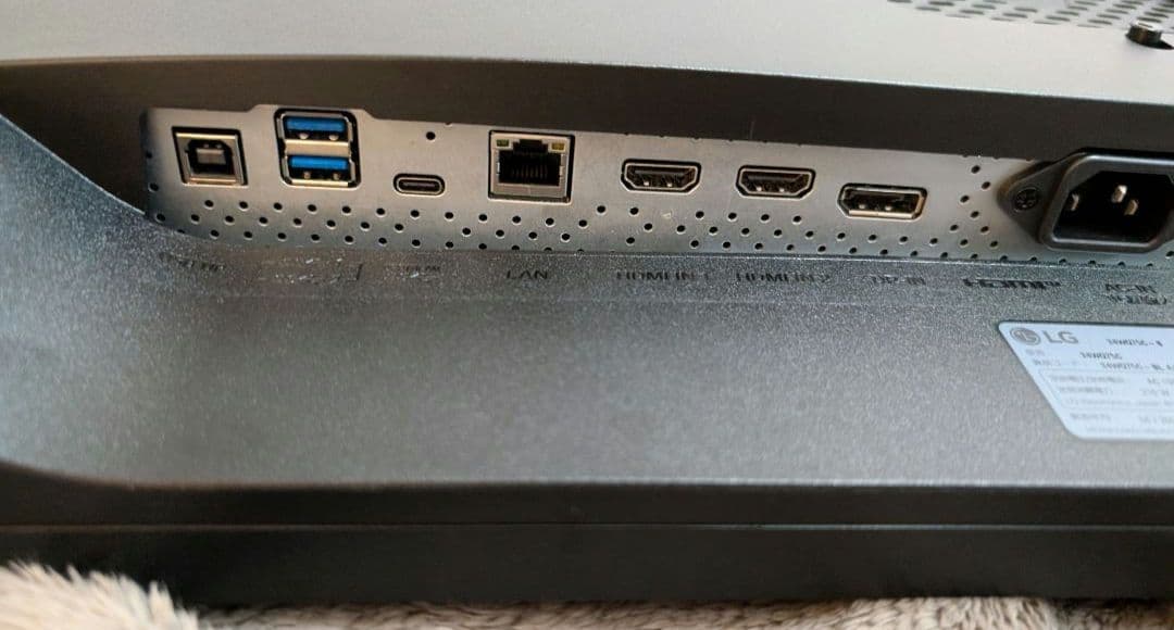 ウルトラワイドモニター LG 34WQ75C-B UWQHD 3440x1400