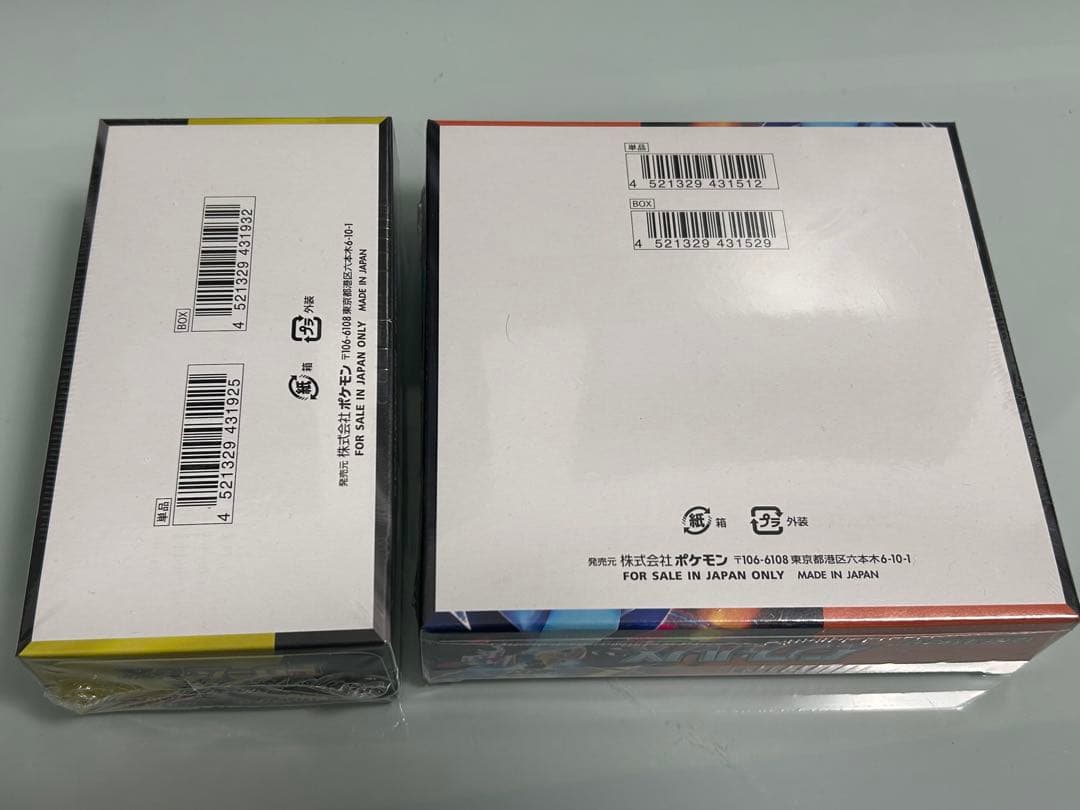 新品未開封ポケモンカードゲーム MEGAドリームEX & インフェルノX セット