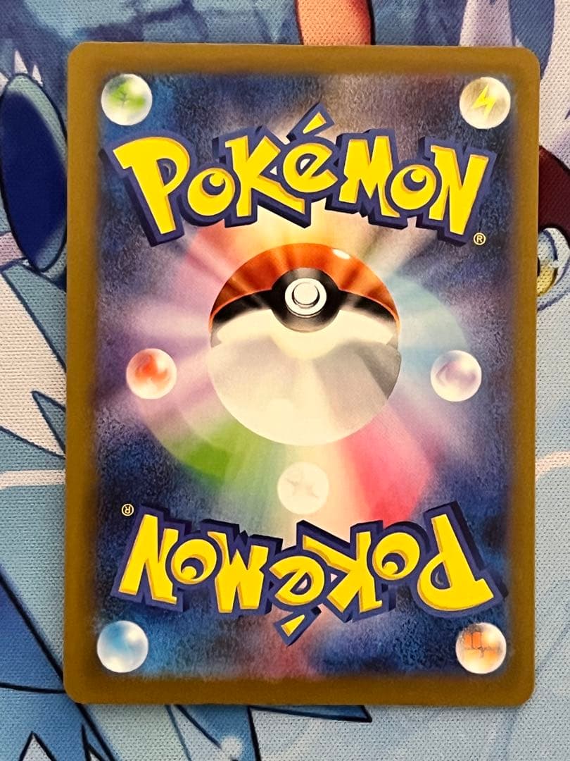 サーナイト ex sar