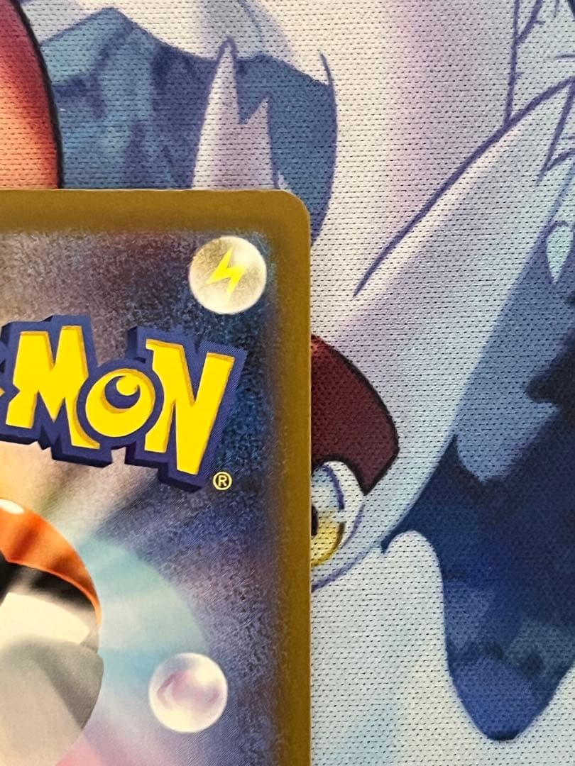 サーナイト ex sar