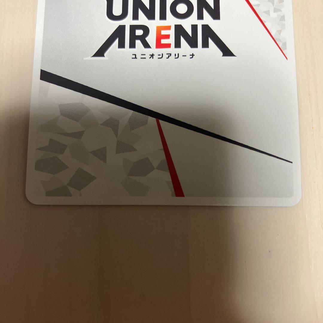 ユニオンアリーナToLOVEるダークネス　ララ　アクションポイント　パラレル