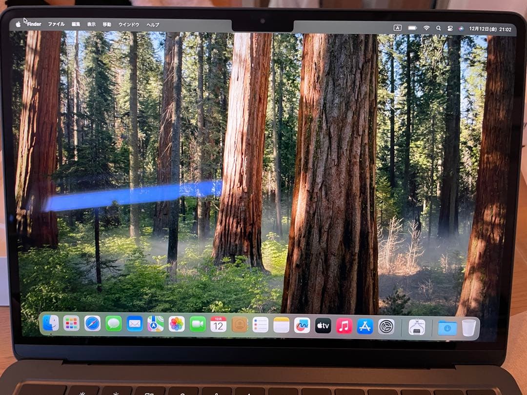 MacBook Air 13インチ スペースグレー