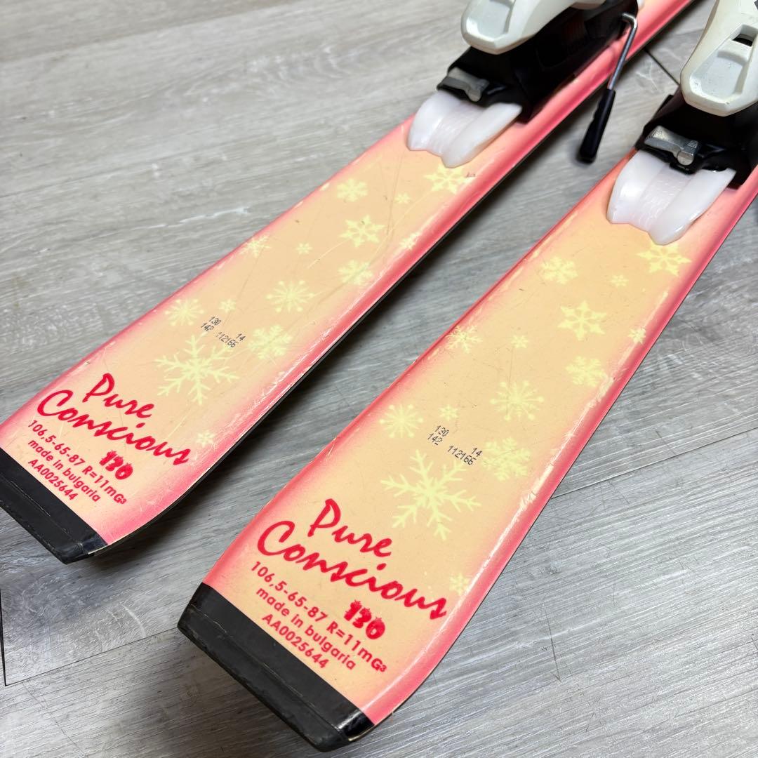 【キッズスキー】ピュアコンシャス　スキーセット 130cm 24.0cm