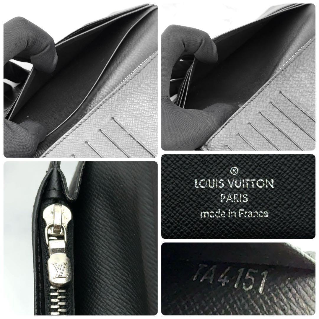 【最高級美品】ルイヴィトン ダミエグラフィット ポルトフォイユ ブラザ　長財布