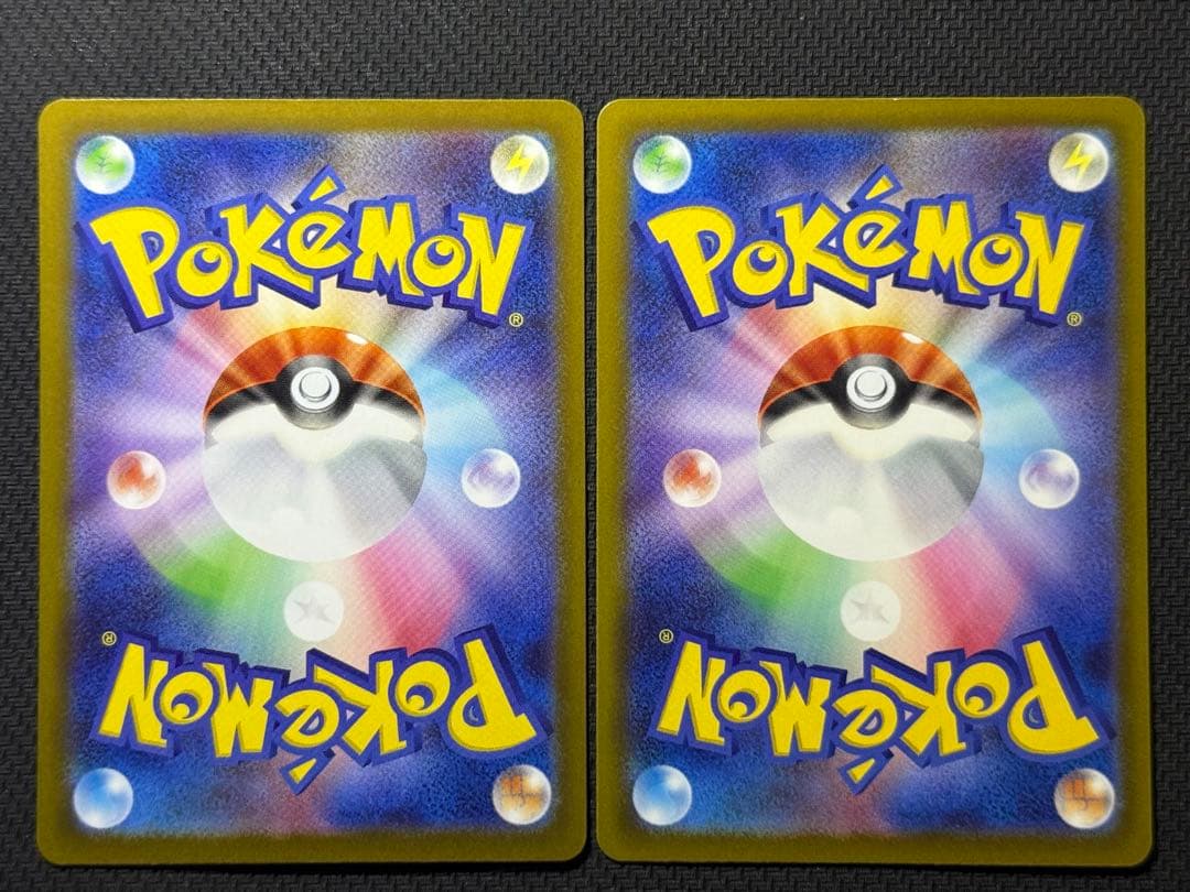 メガドリーム MAコンプリート10枚セット まとめ売り