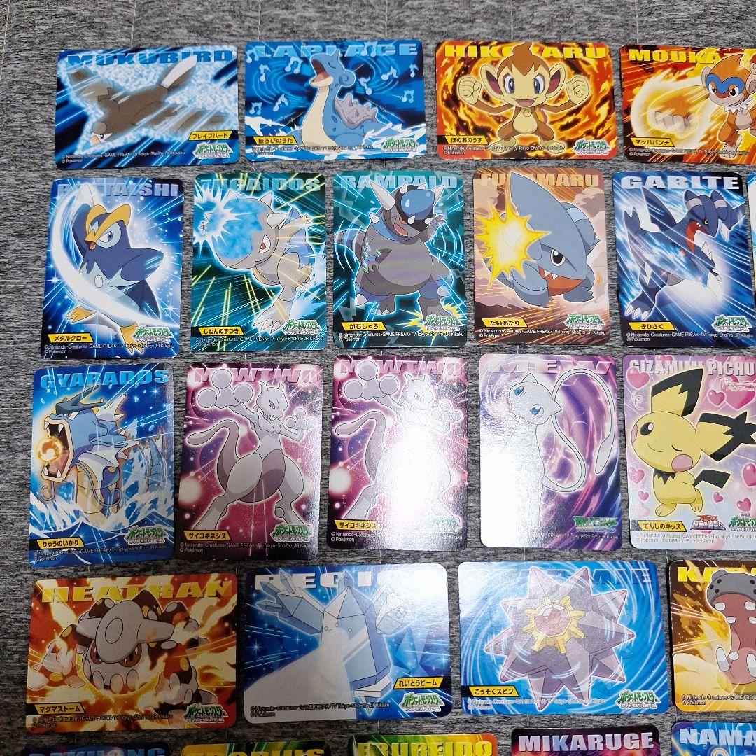 ポケモンキッズ　キメ技カード　まとめ売り　セット　BANDAI