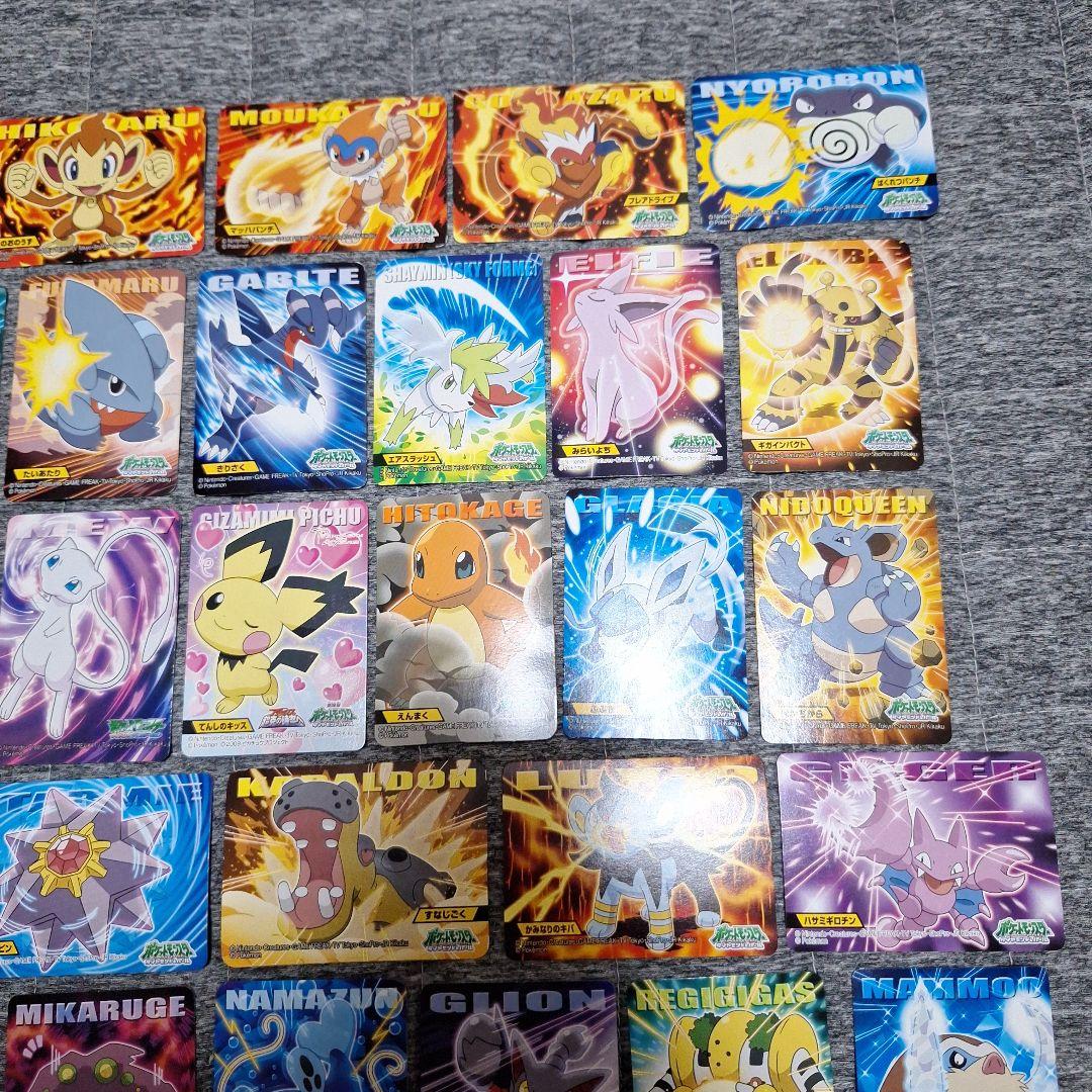 ポケモンキッズ　キメ技カード　まとめ売り　セット　BANDAI