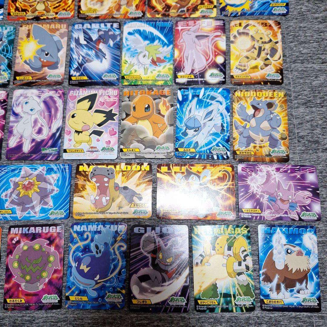 ポケモンキッズ　キメ技カード　まとめ売り　セット　BANDAI