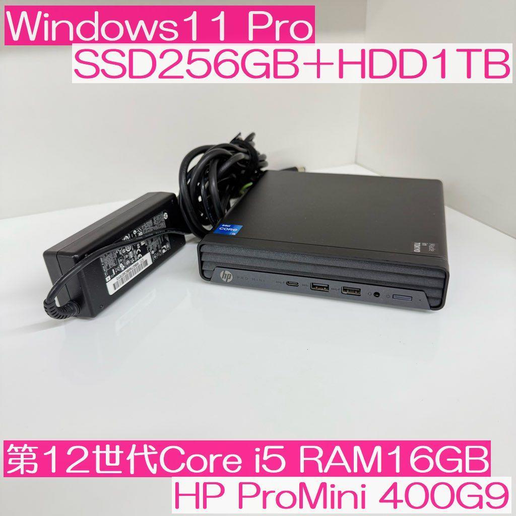 ●小型モデル●HP ProMini i5-12th 16GB Win11Pro