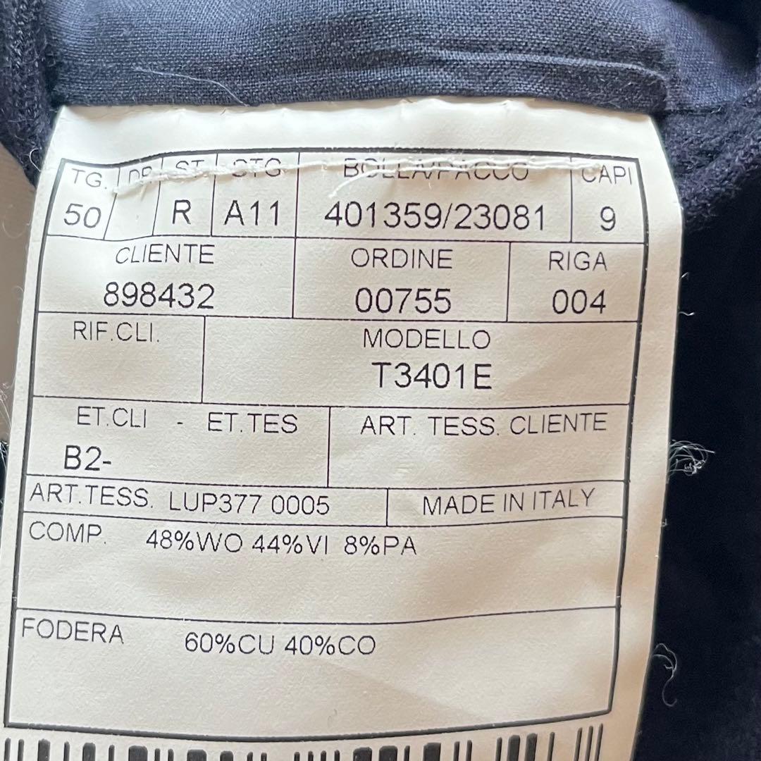 <美品>BOGLIOLI dover ネイビー ウールジャケット サイズ50