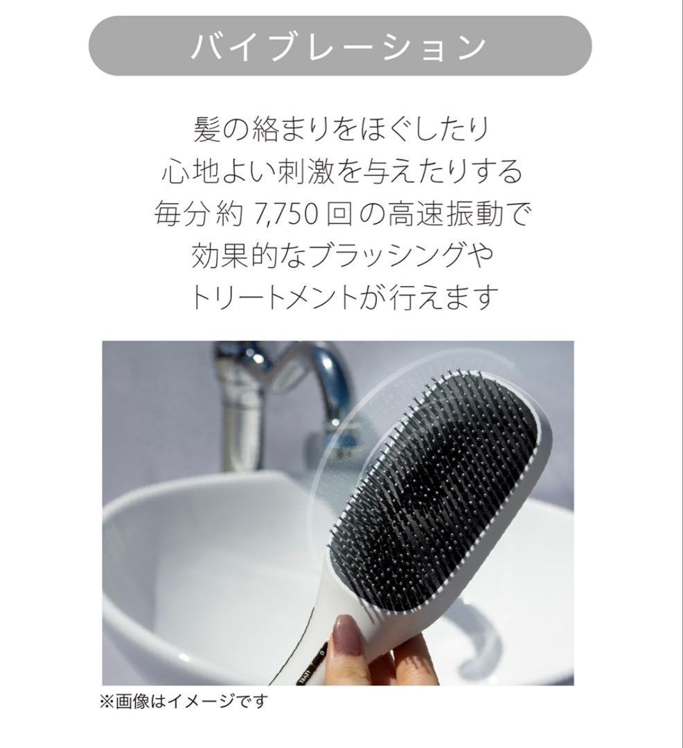 2台セットmous. ELEBRU 美顔器