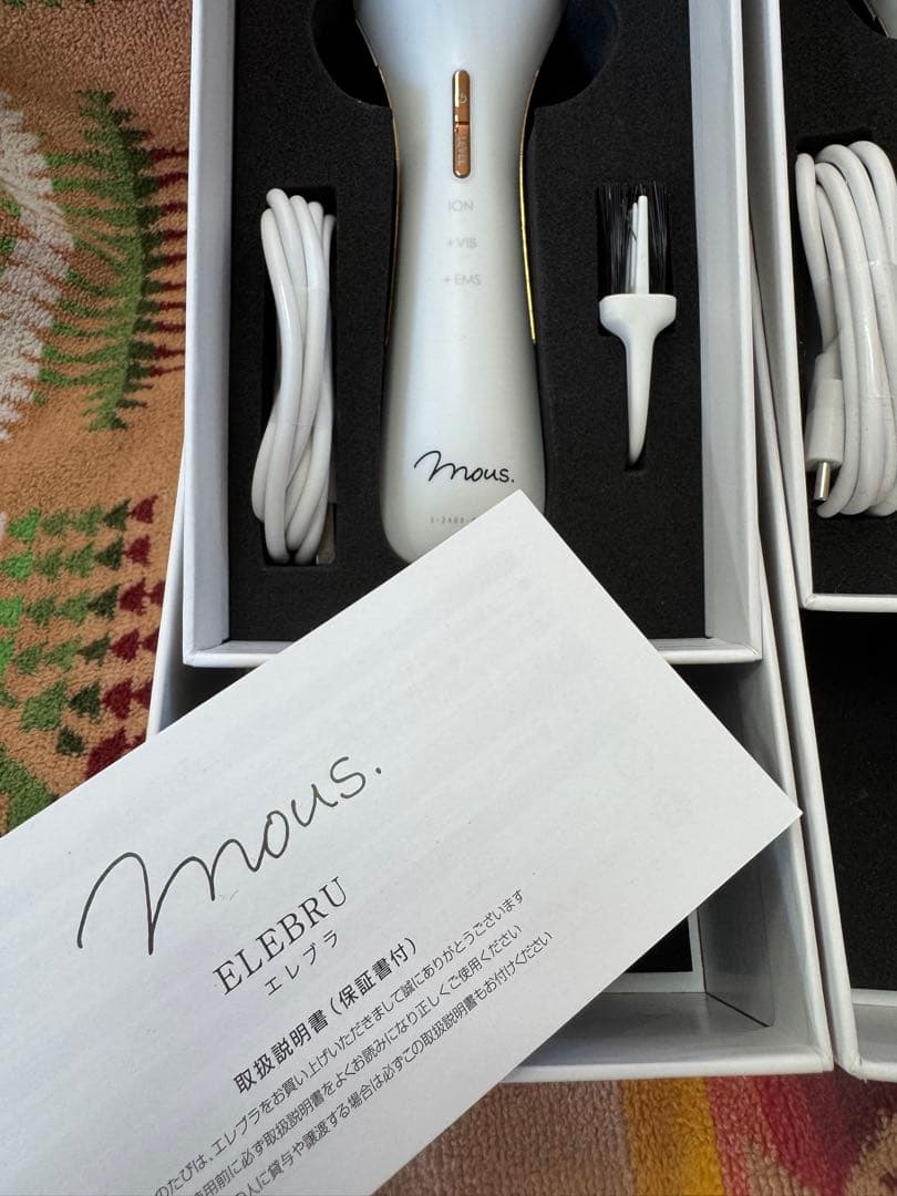 2台セットmous. ELEBRU 美顔器
