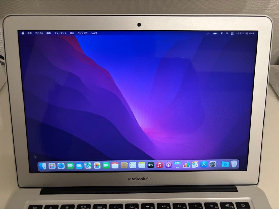 【美品】MacBookAir 本体13インチ 2017 i5 8GB 128GB