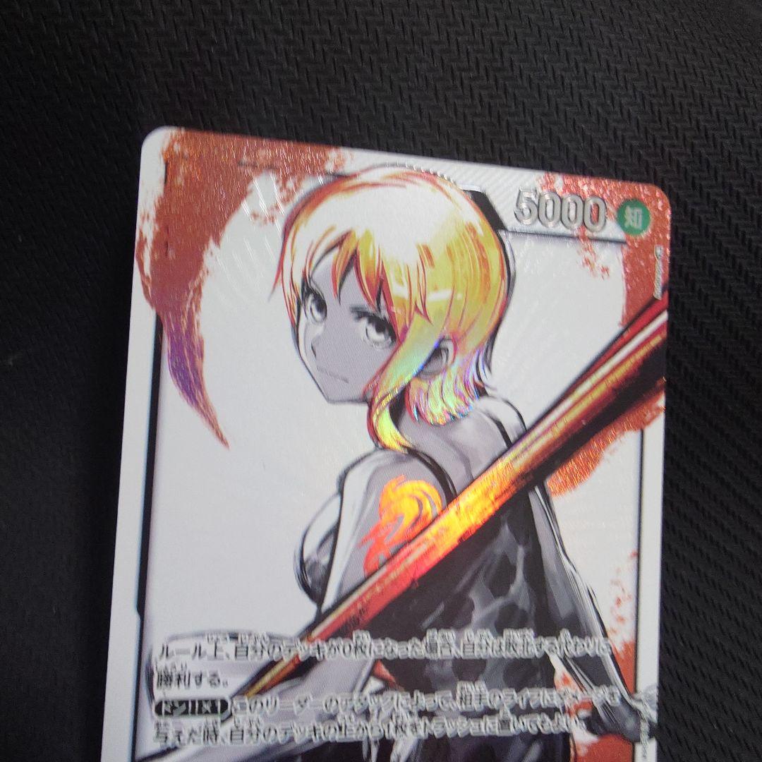 ナミ L リーダーパラレル(リーパラ) OP03-040　①