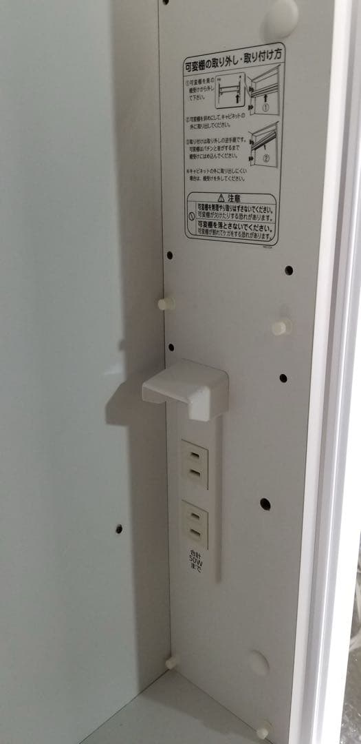 PanasonicタッチレスツインラインＬE D三面鏡