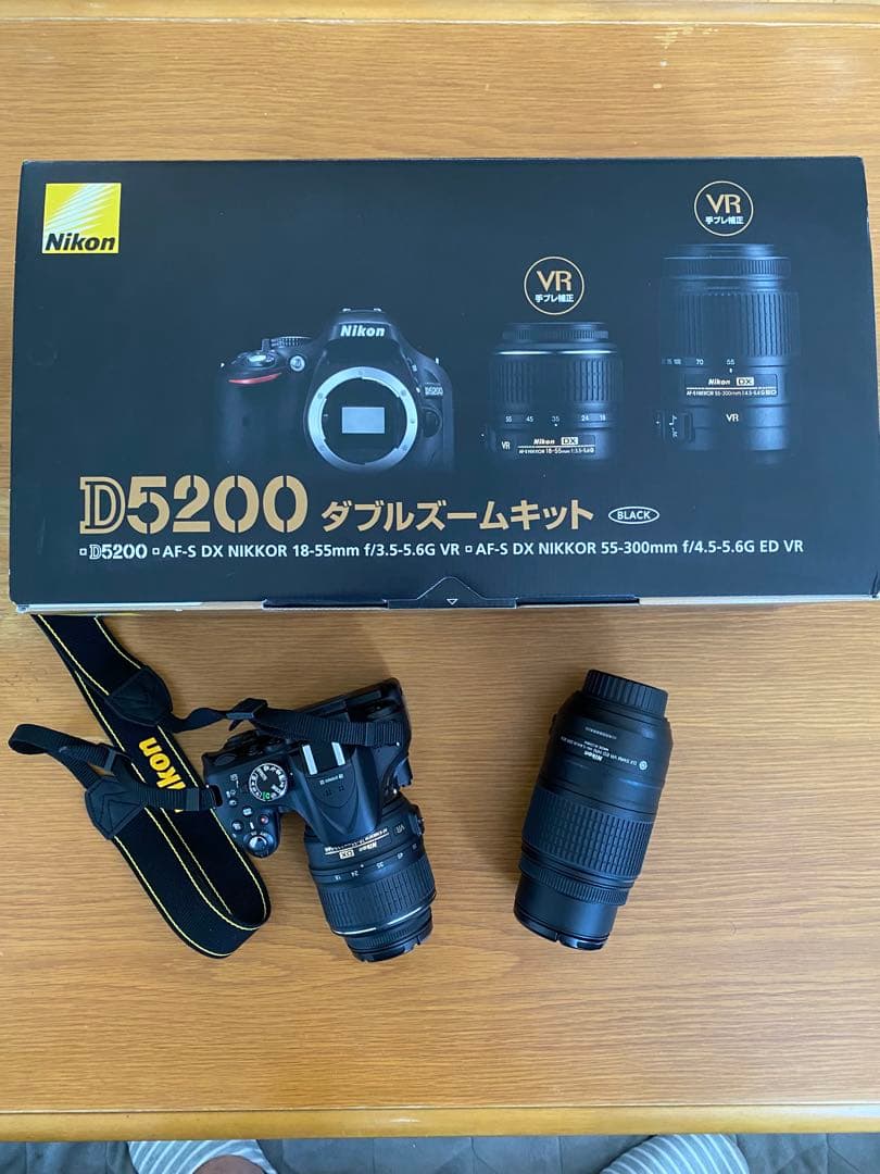 Nikon D5200 ダブルズームキット