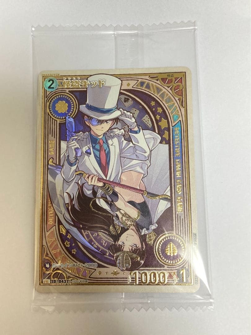 未開封 怪盗キッド 1枚 コナンTCG チャレンジ戦　優勝 ランダム賞　プロモ