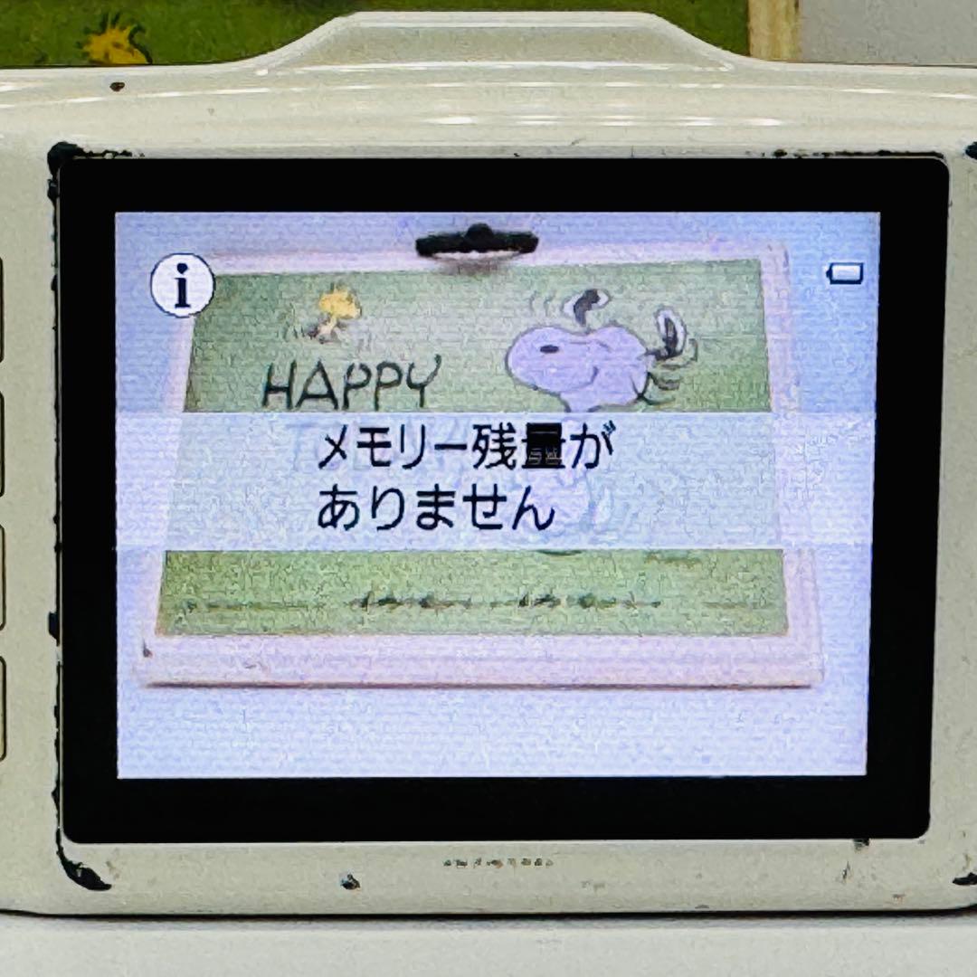 【動作確認済】Nikon COOLPIX S31 ホワイト（バッテリー充電器付）