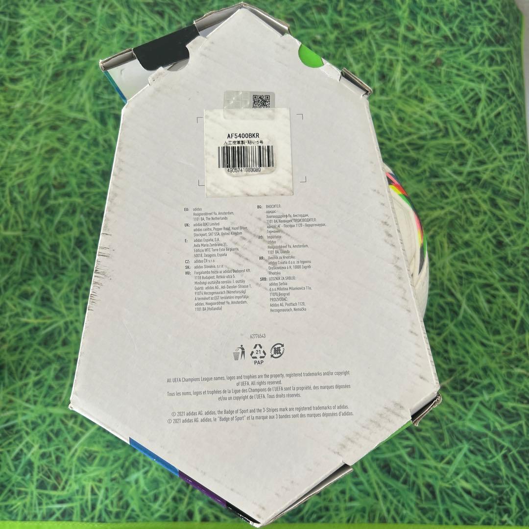 ☆新品☆送料無料☆ adidas(アディダス) フィナーレプロ☆サッカーボール☆