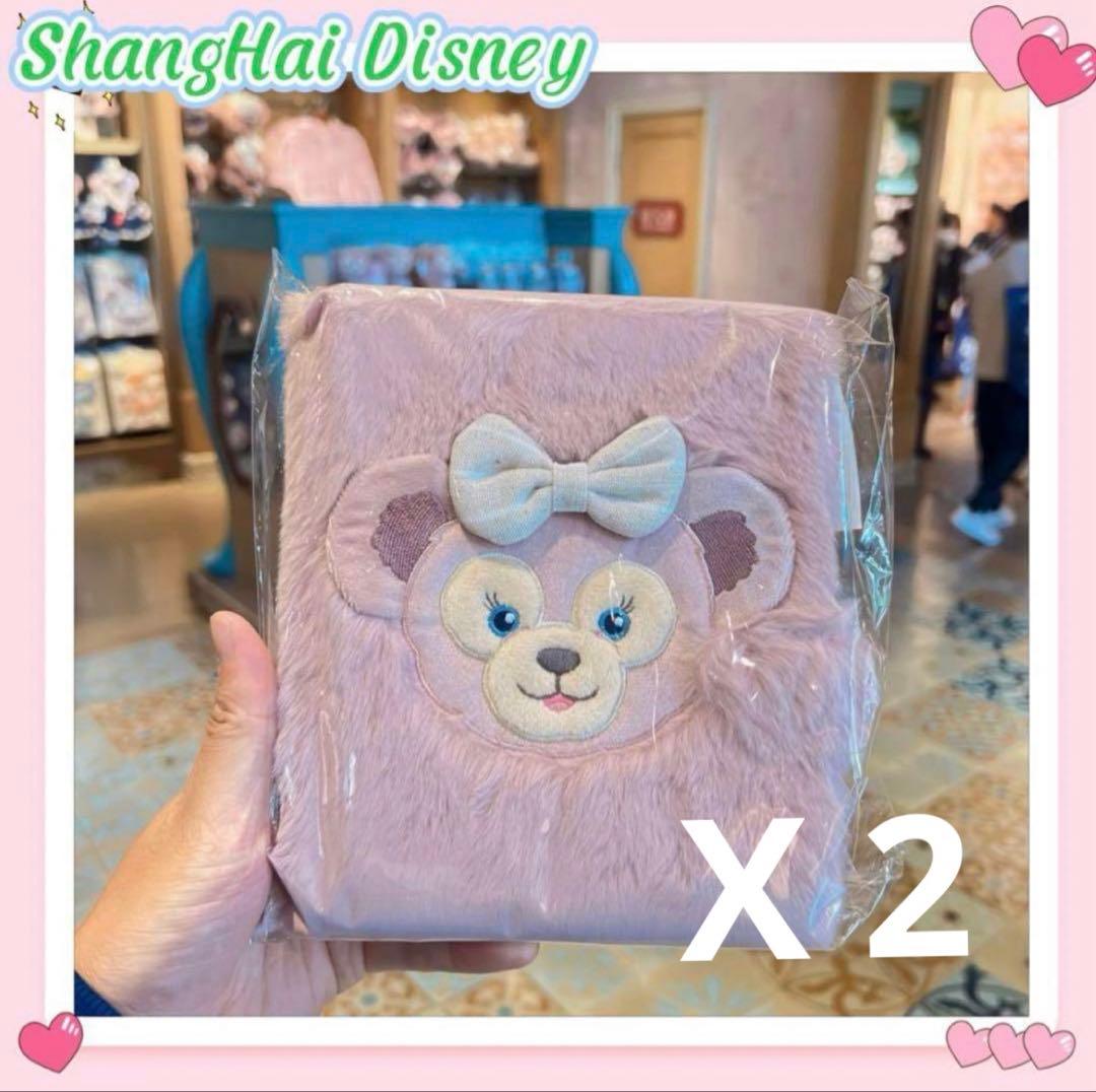 リクエスト商品4点　ノート　ダッフィー　シェリーメイ