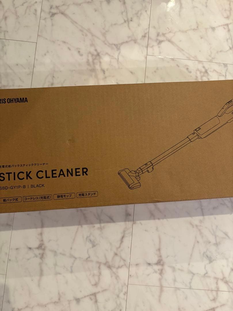 アイリスオーヤマ　SBD-GY1P-B ブラック