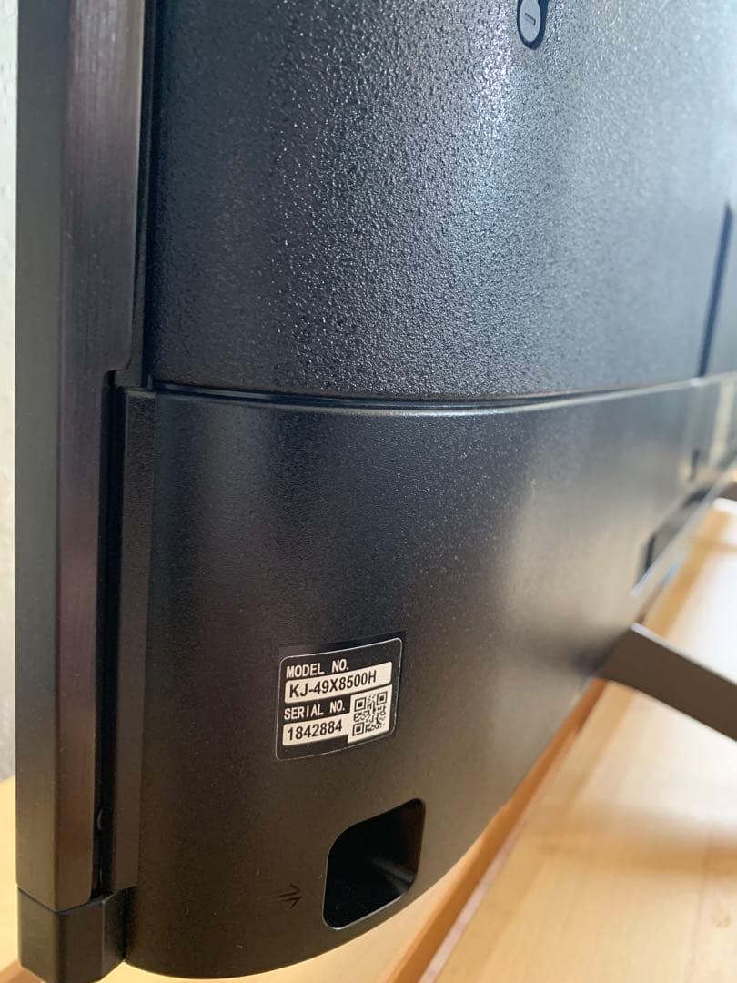 4K液晶テレビ　SONY KJ-49X8500H