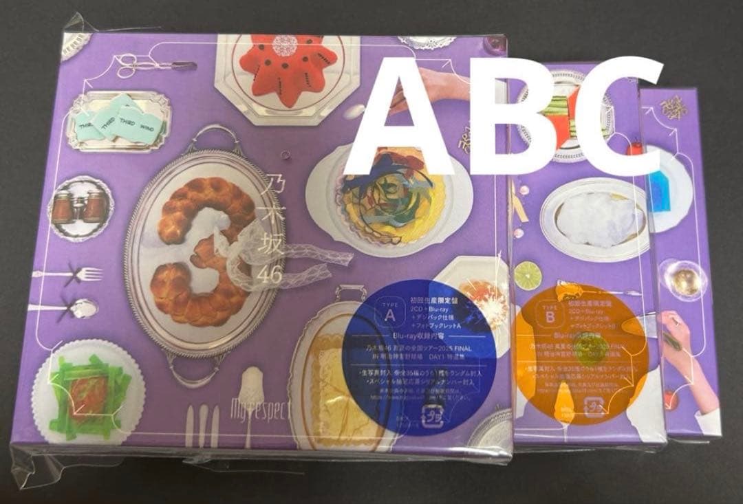 乃木坂46 5thアルバム My respect TypeABCセット